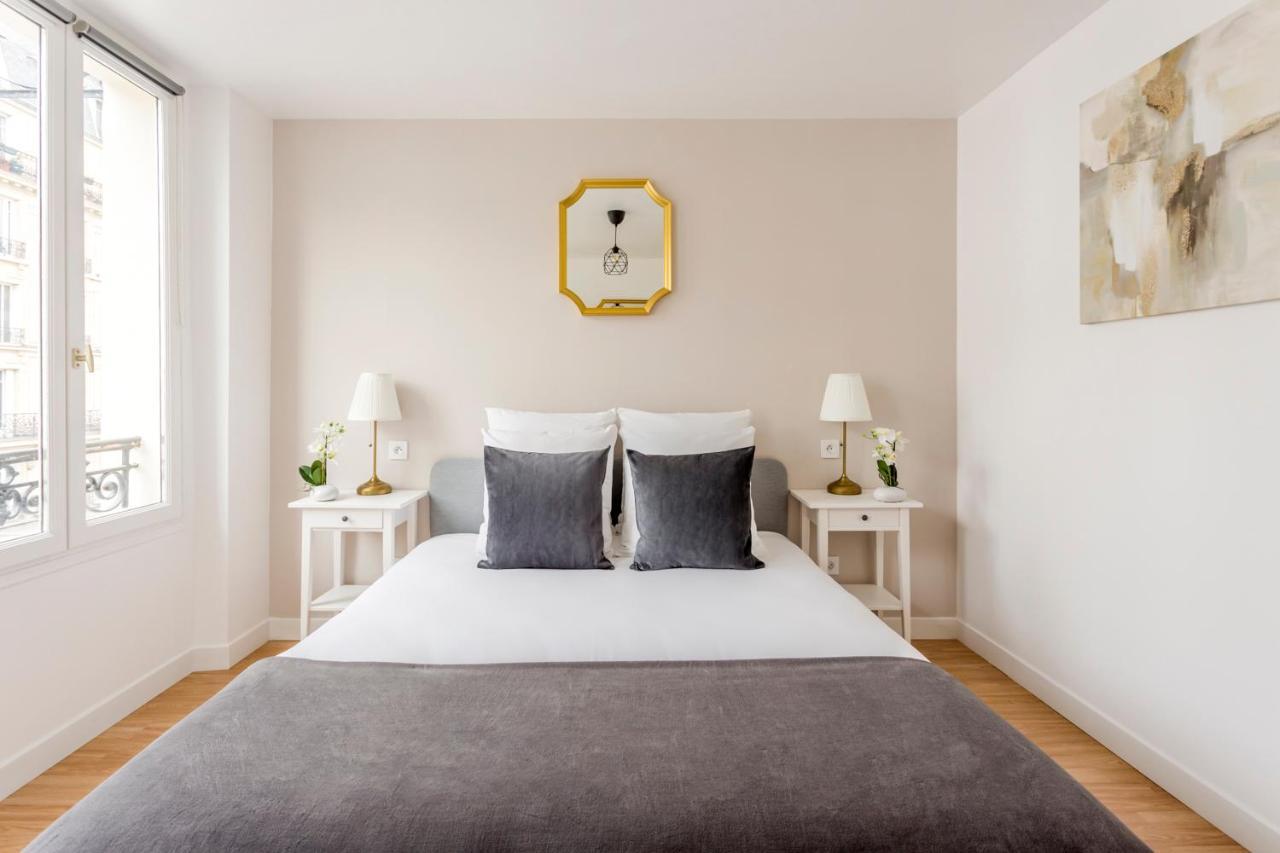 Apartamento Cozy - Marais - Saint Martin V París